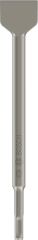PRO SDS plus-4C Yassı Keski Seti