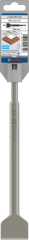 PRO SDS plus-4C Yassı Keski