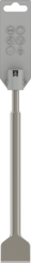 PRO SDS plus-4C Yassı Keski
