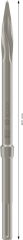 PRO SDS max-5C Sivri Keski Seti